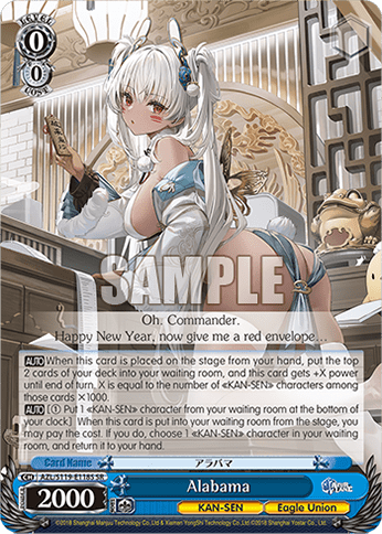 Alabama (Holo) (AZL/S119-E118S) — Azur Lane Vol.2