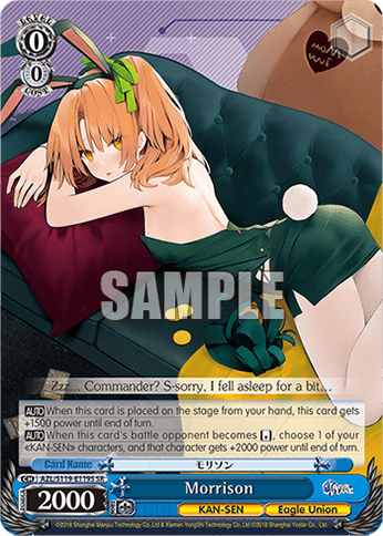 Morrison (Holo) (AZL/S119-E119S) — Azur Lane Vol.2