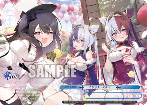 I'm Gonna Claim My Reward! (AZL/S119-E127EX) — Azur Lane Vol.2