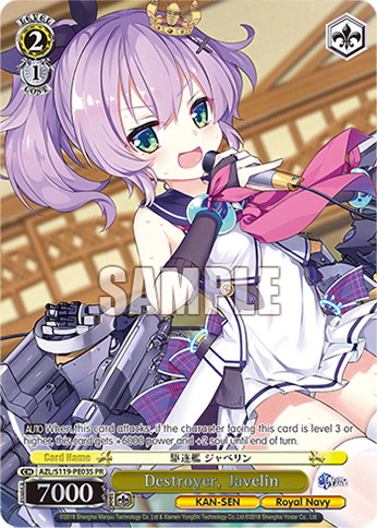 Destroyer, Javelin (Holo) (AZL/S119-PE03S) — Azur Lane Vol.2