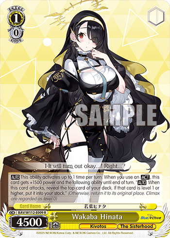 Wakaba Hinata (BAV/W112-E009) — Booster Pack Blue Archive