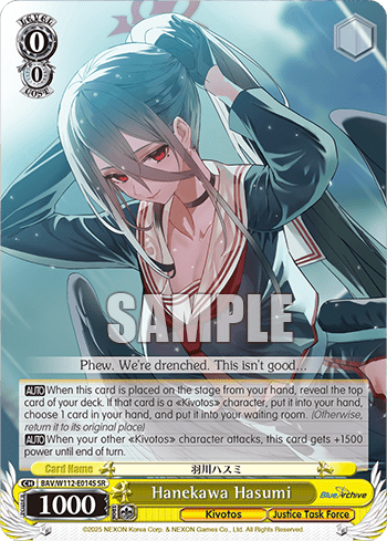 Hanekawa Hasumi (Holo) (BAV/W112-E014S) — Booster Pack Blue Archive