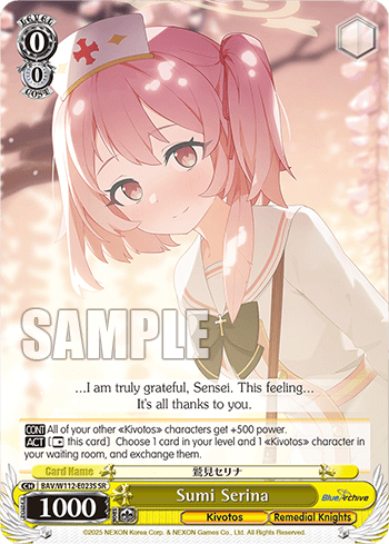 Sumi Serina (Holo) (BAV/W112-E023S) — Booster Pack Blue Archive