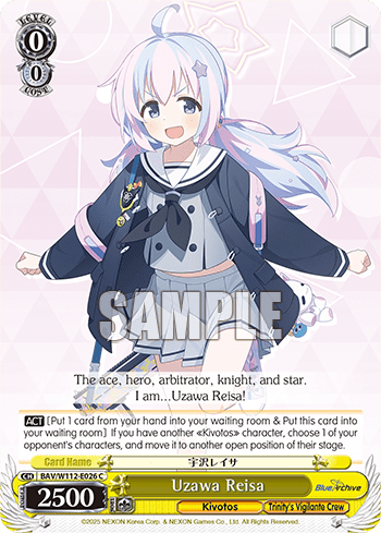 Uzawa Reisa (BAV/W112-E026) — Booster Pack Blue Archive