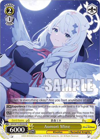 Aomori Mine (Holo) (BAV/W112-E032S) — Booster Pack Blue Archive