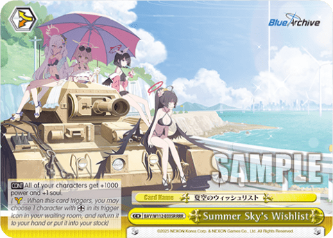 Summer Sky's Wishlist (BAV/W112-E035R) — Booster Pack Blue Archive