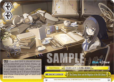 The Clumsy Sister and the Magician of the Old Library (BAV/W112-E036) — Booster Pack Blue Archive