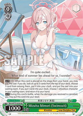 Mizuha Mimori (Swimsuit) (BAV/W112-E039) — Booster Pack Blue Archive