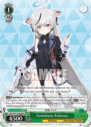 Sunohara Kokona (BAV/W112-E045) — Booster Pack Blue Archive