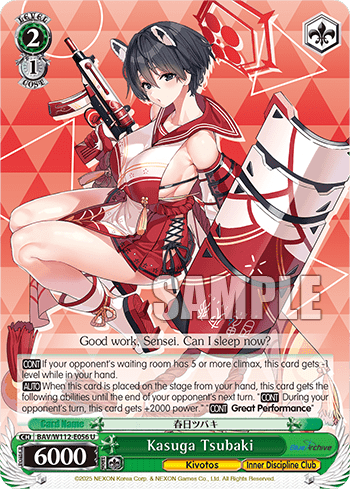 Kasuga Tsubaki (BAV/W112-E056) — Booster Pack Blue Archive