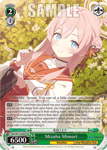 Mizuha Mimori (Holo) (BAV/W112-E057S) — Booster Pack Blue Archive