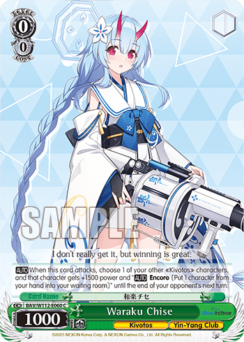 Waraku Chise (BAV/W112-E060) — Booster Pack Blue Archive