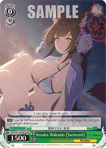 Kosaka Wakamo (Swimsuit) (Holo) (BAV/W112-E061S) — Booster Pack Blue Archive