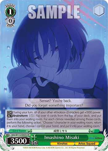 Imashino Misaki (Holo) (BAV/W112-E065S) — Booster Pack Blue Archive