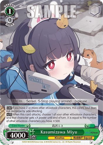 Kasumizawa Miyu (Holo) (BAV/W112-E066S) — Booster Pack Blue Archive