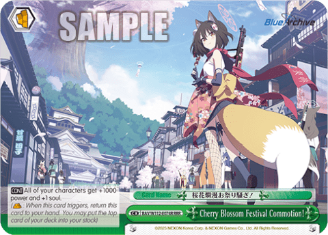 Cherry Blossom Festival Commotion! (BAV/W112-E074R) — Booster Pack Blue Archive