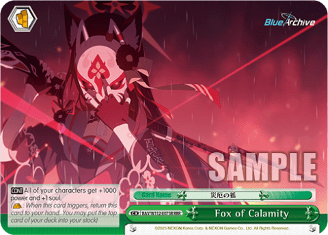 Fox of Calamity (BAV/W112-E075R) — Booster Pack Blue Archive