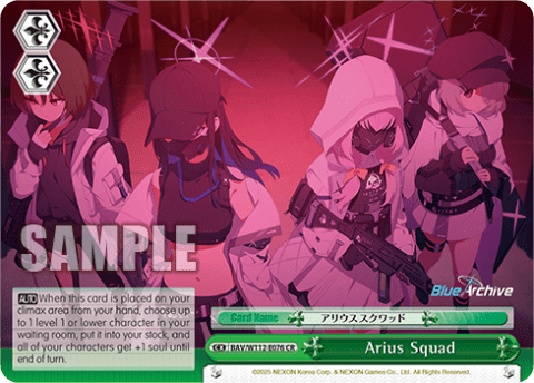 Arius Squad (BAV/W112-E076) — Booster Pack Blue Archive
