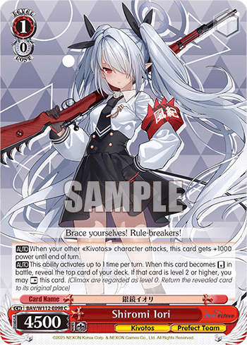 Shiromi Iori (BAV/W112-E098) — Booster Pack Blue Archive