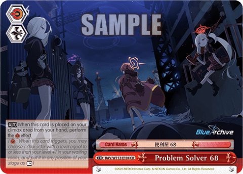 Problem Solver 68 (BAV/W112-E104) — Booster Pack Blue Archive