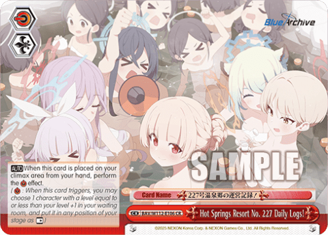 Hot Springs Resort No. 227 Daily Logs! (BAV/W112-E106) — Booster Pack Blue Archive