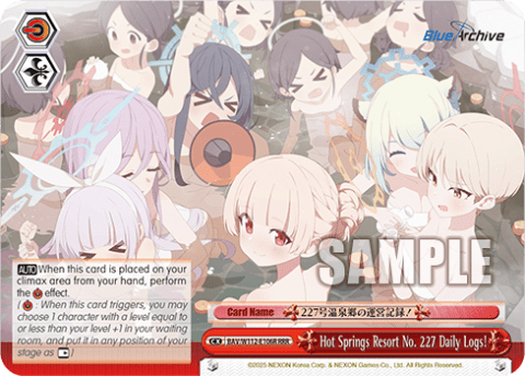 Hot Springs Resort No. 227 Daily Logs! (BAV/W112-E106R) — Booster Pack Blue Archive