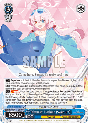 Takanashi Hoshino (Swimsuit) (BAV/W112-E110) — Booster Pack Blue Archive