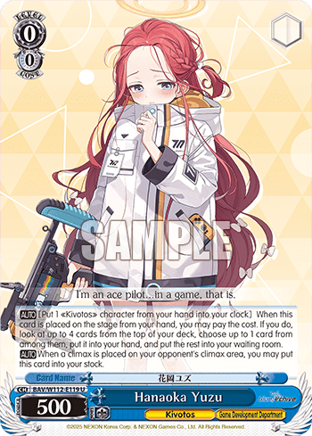 Hanaoka Yuzu (BAV/W112-E119) — Booster Pack Blue Archive
