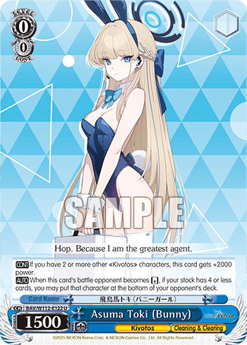 Asuma Toki (Bunny) (BAV/W112-E122) — Booster Pack Blue Archive