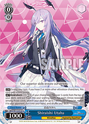 Shiraishi Utaha (BAV/W112-E127) — Booster Pack Blue Archive