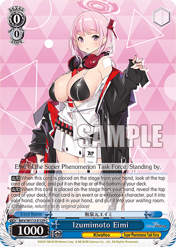 Izumimoto Eimi (BAV/W112-E129) — Booster Pack Blue Archive