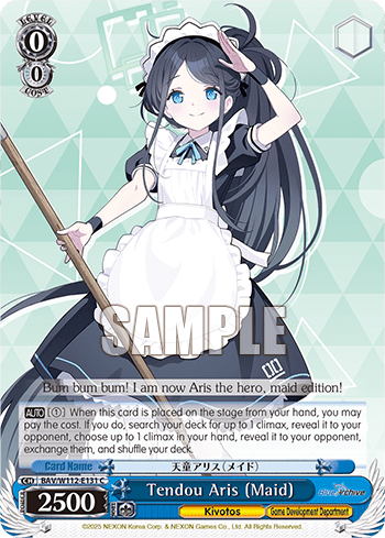 Tendou Aris (Maid) (BAV/W112-E131) — Booster Pack Blue Archive