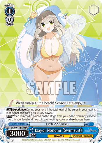 Izayoi Nonomi (Swimsuit) (BAV/W112-E133) — Booster Pack Blue Archive