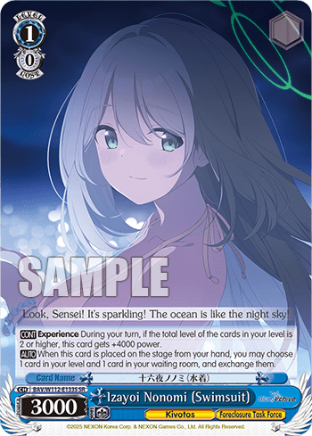 Izayoi Nonomi (Swimsuit) (Holo) (BAV/W112-E133S) — Booster Pack Blue Archive