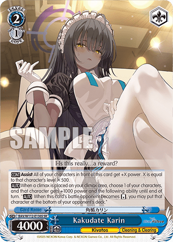 Kakudate Karin (Holo) (BAV/W112-E136S) — Booster Pack Blue Archive