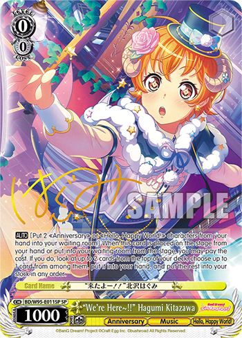 "We're Here~!!" Hagumi Kitazawa (BD/W95-E011SP) — BanG Dream! Girls Band Party! 5th Anniversary