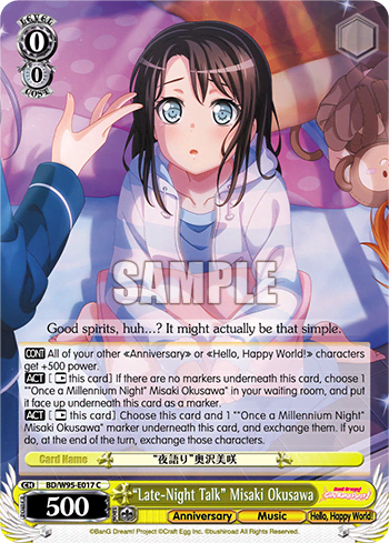 "Late-Night Talk" Misaki Okusawa (BD/W95-E017) — BanG Dream! Girls Band Party! 5th Anniversary