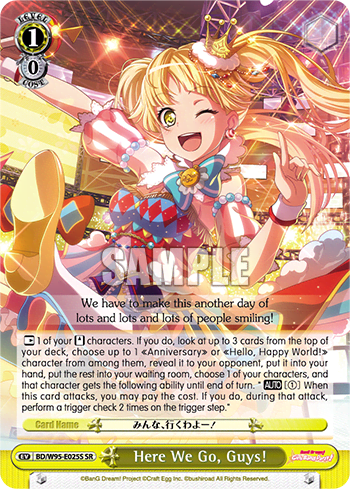 Here We Go, Guys! (Holo) (BD/W95-E025S) — BanG Dream! Girls Band Party! 5th Anniversary