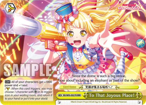To That Joyous Place! (BD/W95-E027R) — BanG Dream! Girls Band Party! 5th Anniversary