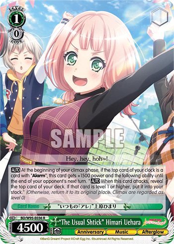 "The Usual Shtick" Himari Uehara (BD/W95-E036) — BanG Dream! Girls Band Party! 5th Anniversary