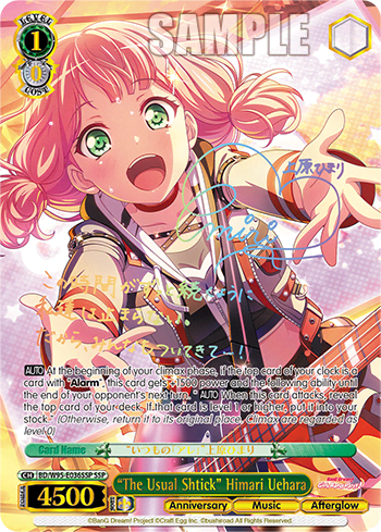 "The Usual Shtick" Himari Uehara (BD/W95-E036SSP) — BanG Dream! Girls Band Party! 5th Anniversary