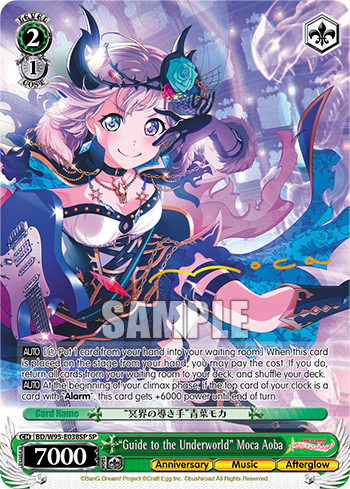 "Guide to the Underworld" Moca Aoba (BD/W95-E038SP) — BanG Dream! Girls Band Party! 5th Anniversary