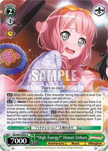 "High Energy!" Himari Uehara (BD/W95-E043) — BanG Dream! Girls Band Party! 5th Anniversary