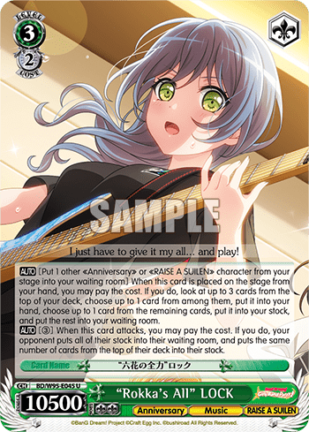 "Rokka's All" LOCK (BD/W95-E045) — BanG Dream! Girls Band Party! 5th Anniversary