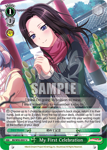 My First Celebration (BD/W95-E057) — BanG Dream! Girls Band Party! 5th Anniversary