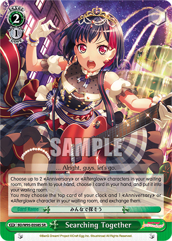 Searching Together (Holo) (BD/W95-E058S) — BanG Dream! Girls Band Party! 5th Anniversary