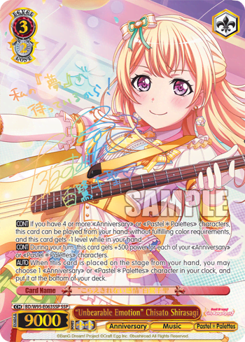 "Unbearable Emotion" Chisato Shirasagi (BD/W95-E063SSP) — BanG Dream! Girls Band Party! 5th Anniversary