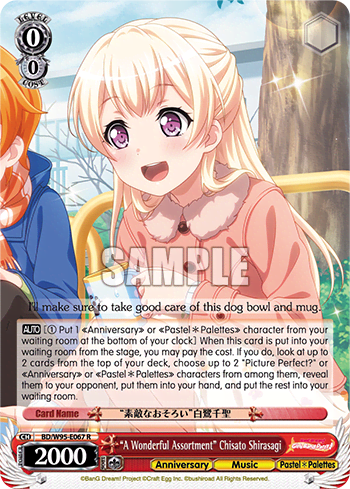 "A Wonderful Assortment" Chisato Shirasagi (BD/W95-E067) — BanG Dream! Girls Band Party! 5th Anniversary