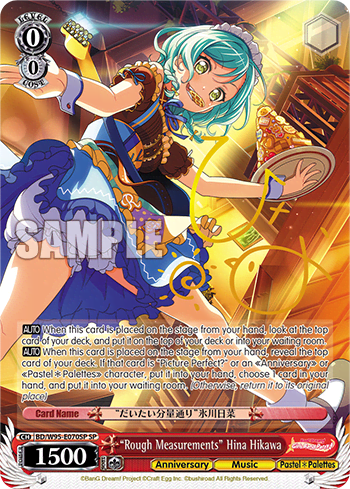 "Rough Measurements" Hina Hikawa (BD/W95-E070SP) — BanG Dream! Girls Band Party! 5th Anniversary