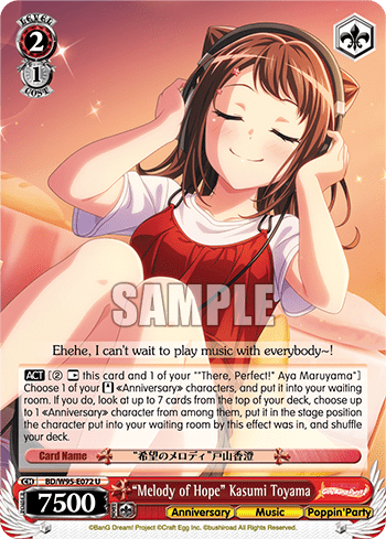 "Melody of Hope" Kasumi Toyama (BD/W95-E072) — BanG Dream! Girls Band Party! 5th Anniversary